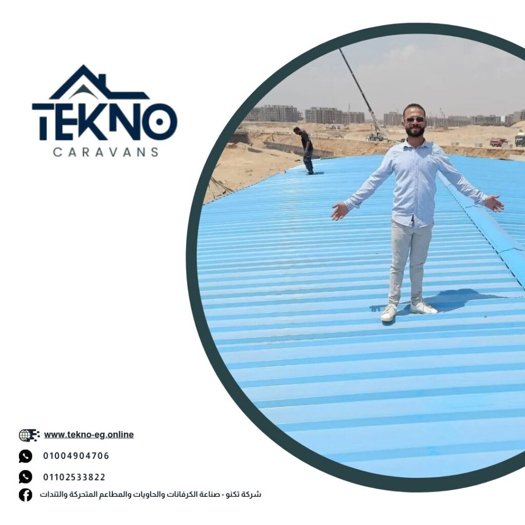 hangars-construction تصنيع الهناجر والجمالونات عالية الجودة في مصر – تكنو