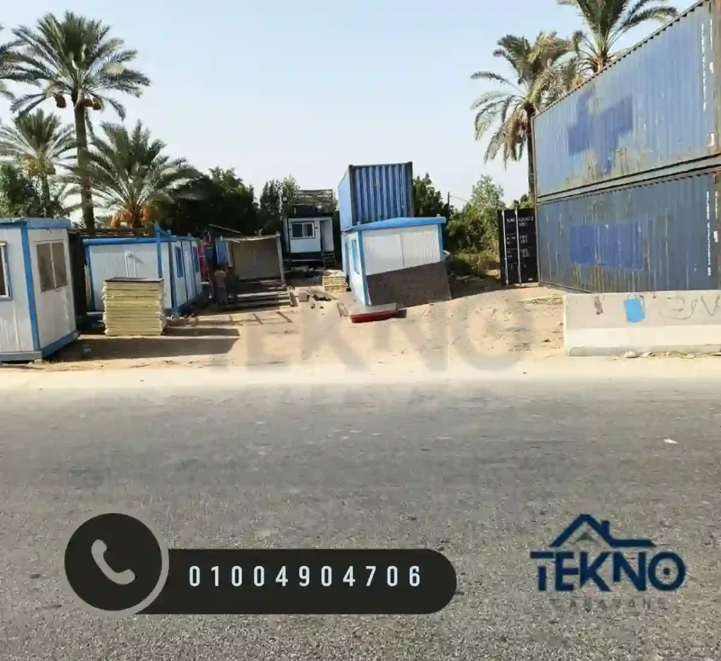 شركة تصنيع كرفان