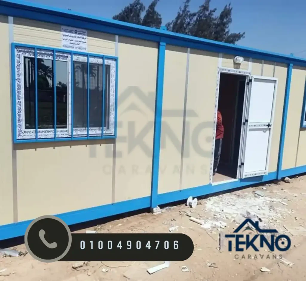 كرفان للبيع