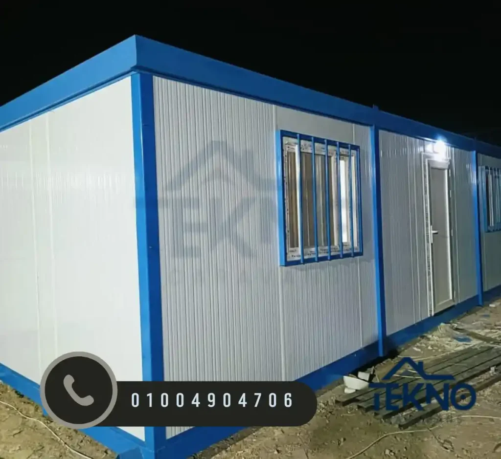 كرفان للبيع