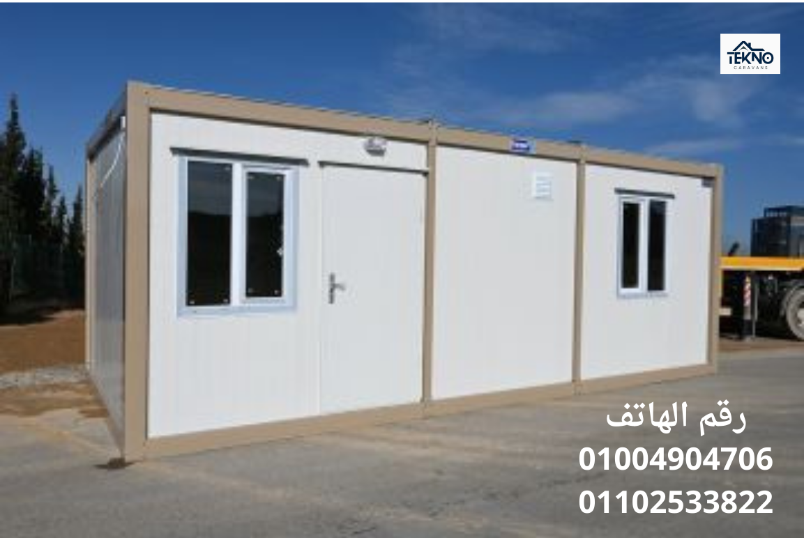 ما هي أفضل شركة للشراء كرفانات في مصر