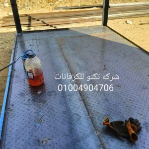 صيانة الكرفانات في القاهرة والجيزة