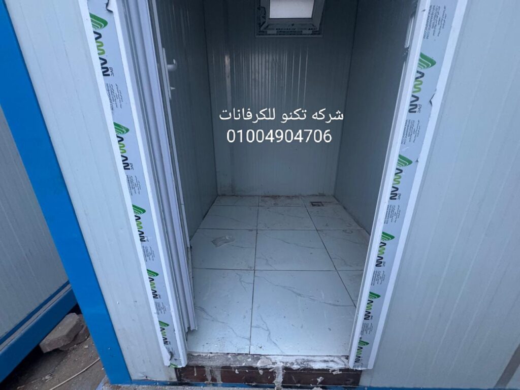 صيانة كرفانات