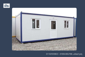 كرفانات مستعملة للبيع في مصر