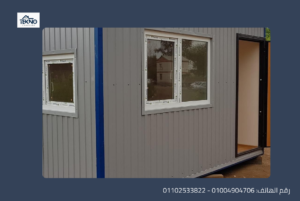 كرفانات للبيع فى مصر