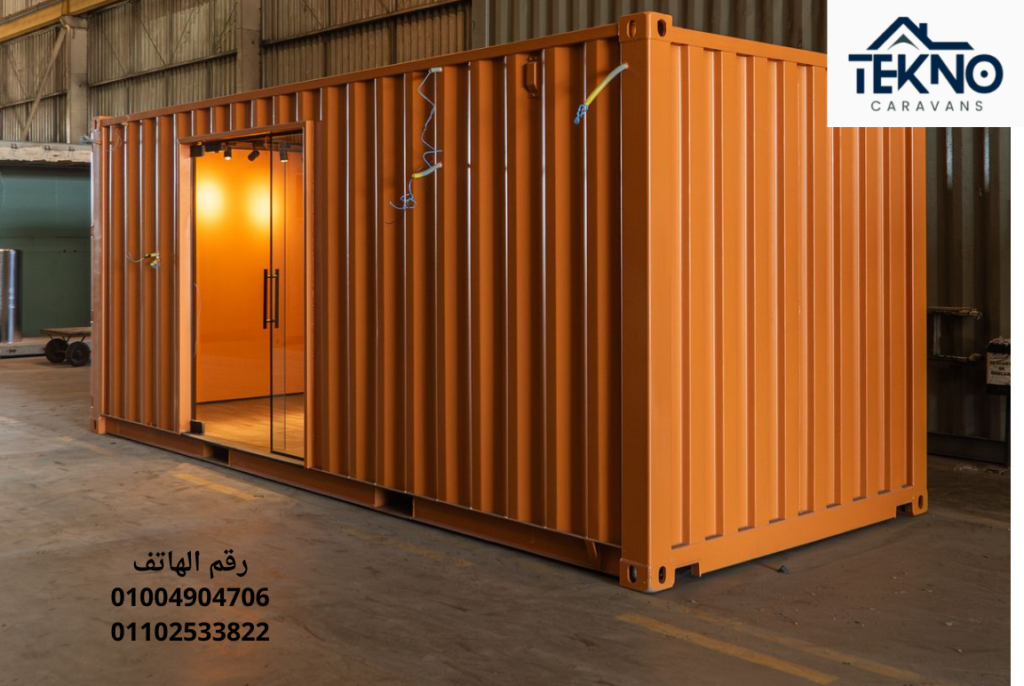حاوية 20 قدم للبيع