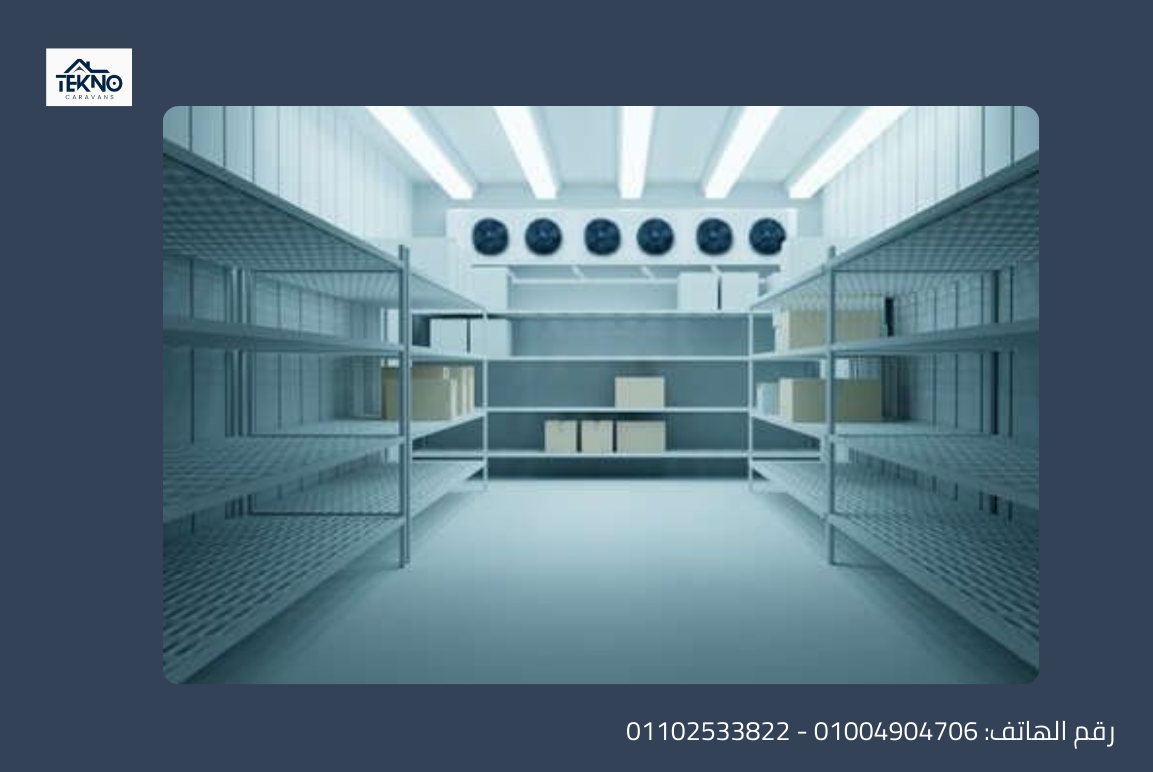 أرخص كرفانات للبيع في مصر