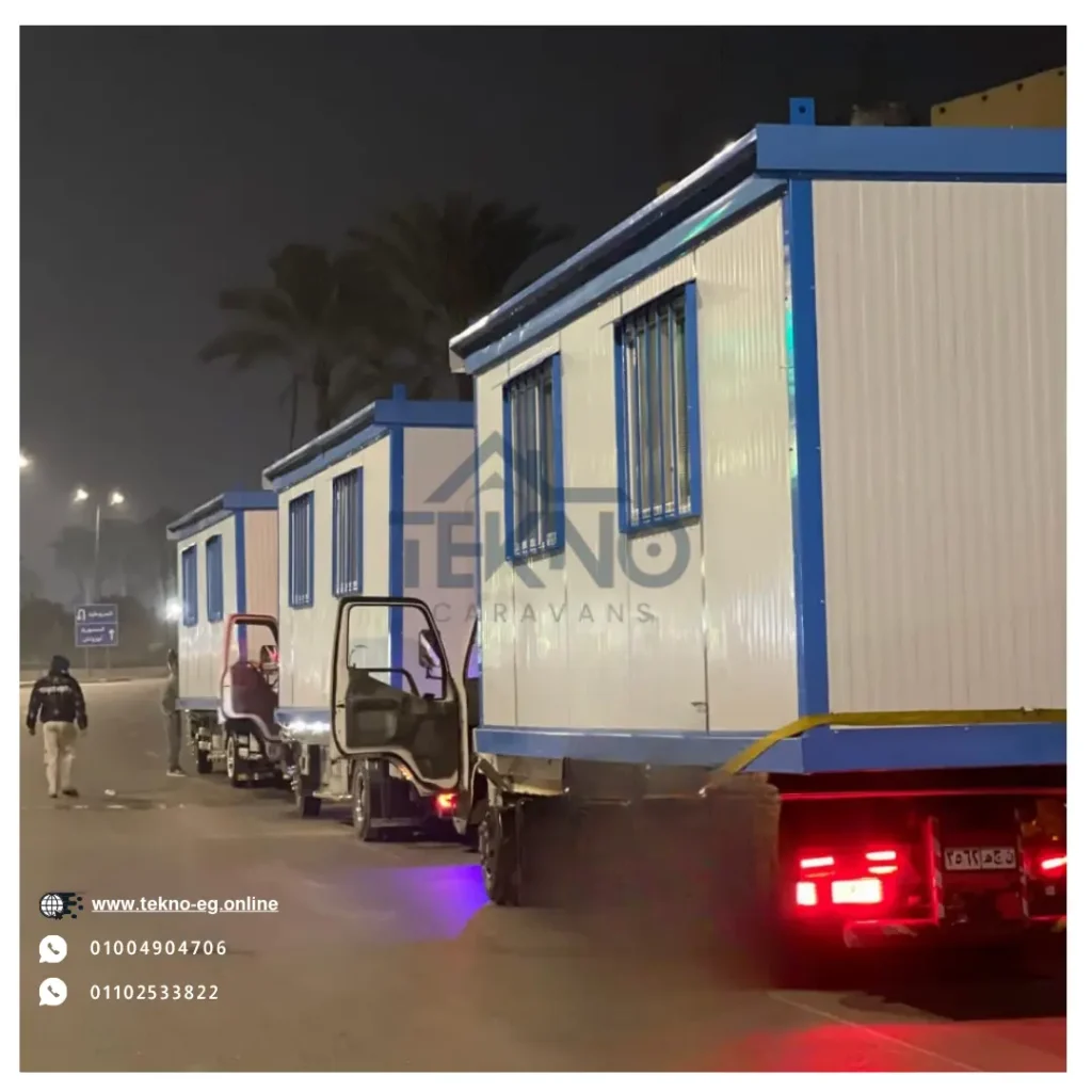 شركة كرفانات في القاهرة